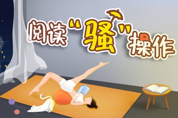 易博体育手机官网